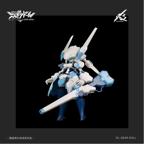 預購8月 Cavico HS系列 機娘 Buster Maiden 組裝模型 