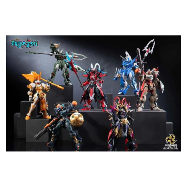 預購Q4 摩動核 盒玩 盲盒 我是大英雄拼裝 第一彈 一中盒6入 