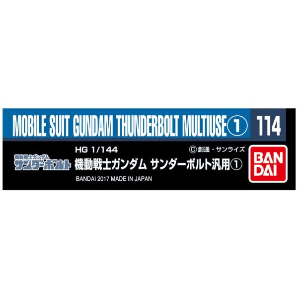 萬代 BANDAI 鋼彈水貼紙 No.114 雷霆宙域戰線 通用水貼 1 萬代 BANDAI 鋼彈水貼紙 No.113 機動戰士鋼彈THE ORIGIN 通用②