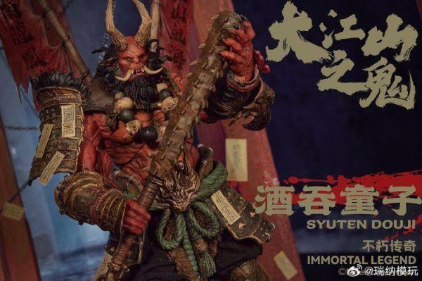 匠盟 1/12 可動 MU-IL001 不朽傳奇 大江山之鬼 酒吞童子 