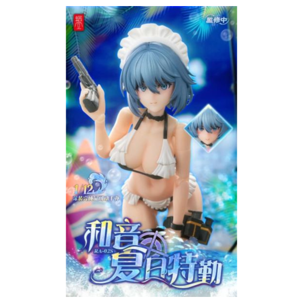 預購26年Q3 蝸之殼 RA-02S 常磐和音 夏日特勤 1/12 可動 