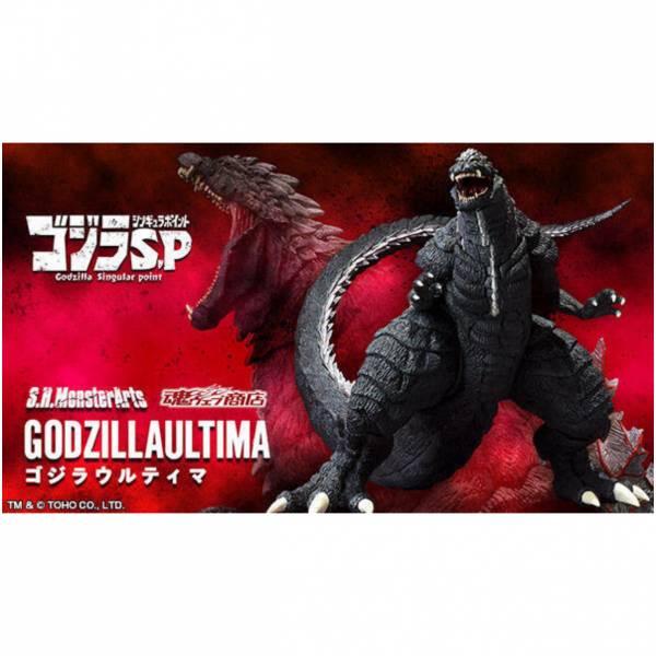 萬代 BANDAI 代理版 魂商店限定 S.H.MonsterArts《哥吉拉奇異點》哥吉拉 ULTIMA 