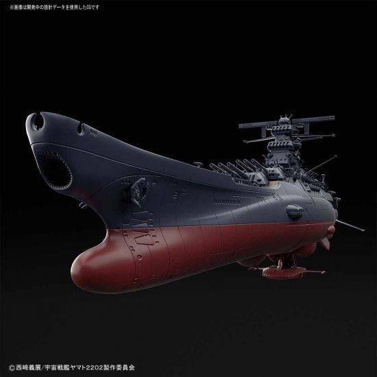 萬代 BANDAI 宇宙戰艦大和號 2202 1/1000 大和號 最終決戰版 萬代 BANDAI 1/1000 宇宙戰艦大和號 2202