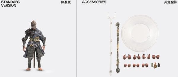 預購10-12月 InArt 1/12 黑神話 孫悟空 黑悟空 青銅盔甲 標準版 