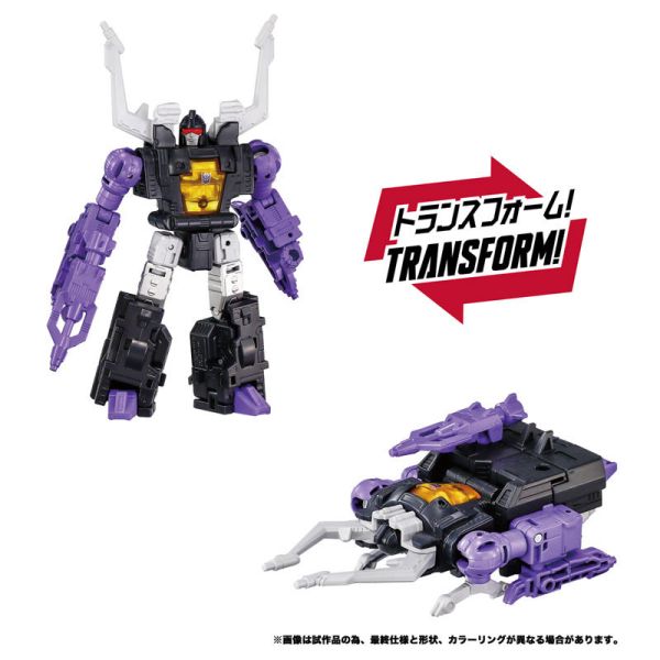 預購26年2月 TAKARATOMY 變形金剛 基地場景組 狂派 part 2 