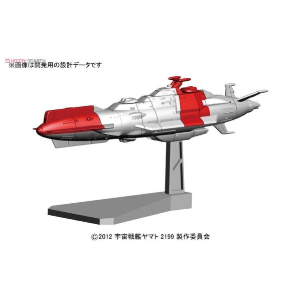 萬代 BANDAI  宇宙戰艦大和號2199 機體收藏集 MURASAME 組裝模型 