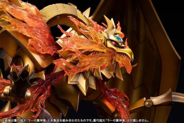 預購26年5月 壽屋 遊戲王 三幻神 太陽神的翼神龍 專用 特效套件 不含本體 
