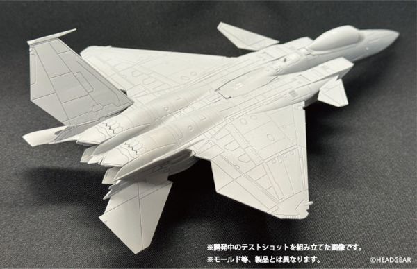 預購12月 HMA 1/72 F-15改 Eagle Plus 組裝 
