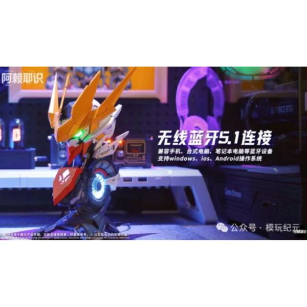 預購26年1月 阿賴耶識科技 巴巴托斯帝王型 幻彩交互胸像 組裝模型 