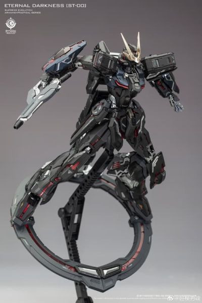 超模力 永夜之輝-噬光者1/100國創機甲 組裝模型 L0911 