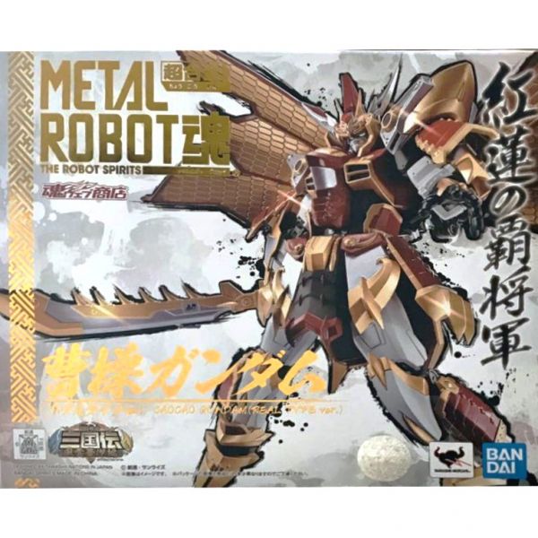 萬代 BANDAI 代理版 魂商店 METAL ROBOT魂 曹操鋼彈 REALTYPE 