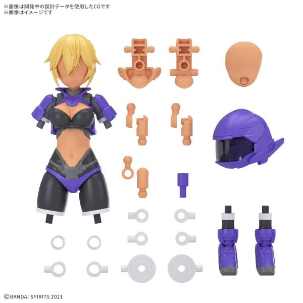 預購26年2月 30MS 組裝少女輕作戰 配件套組 25 增速裝γ 顏色C 