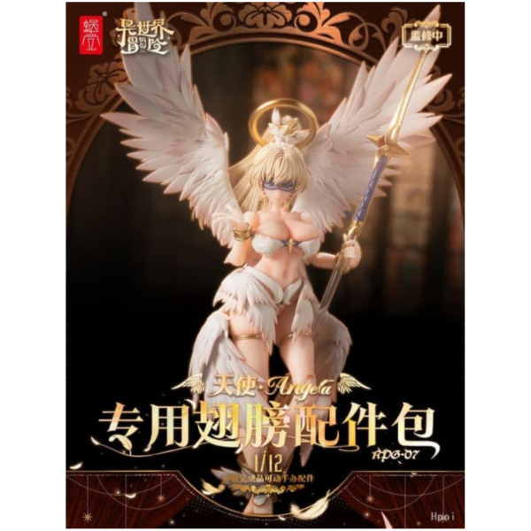 預購26年Q2 蝸之殼 蝸的異世界冒險 天使 安潔拉 Angela 專用翅膀配件包 