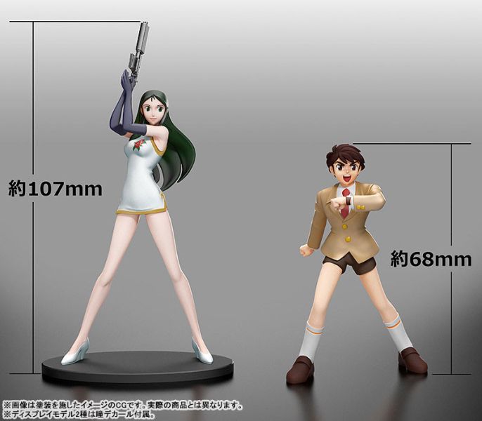 預購12月 GSC MODEROID 機械巨神 組裝模型 再販 