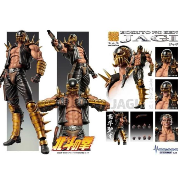 預購9月 超像可動 北斗神拳 北斗之拳 北斗四兄弟 三弟 傑基 杰基 再販 