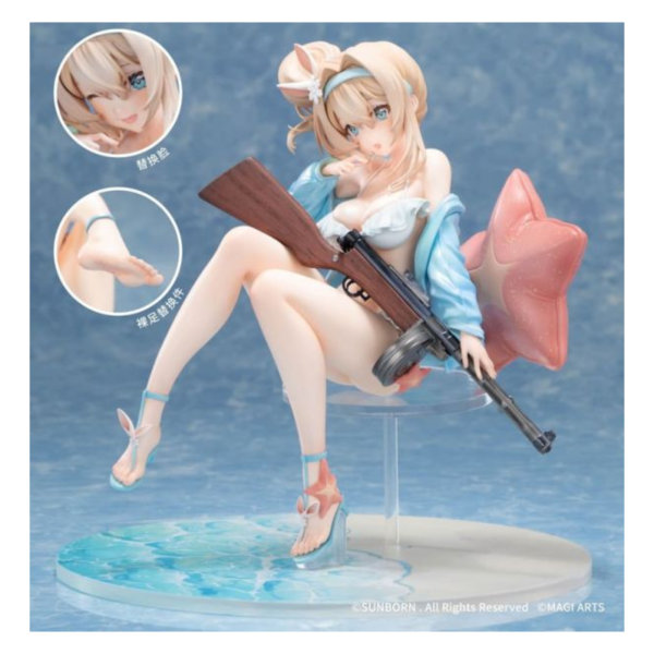預購26年12月 MAGI ARTS 少女前線2：追放 索米 靈海遊光Ver. 1/6 