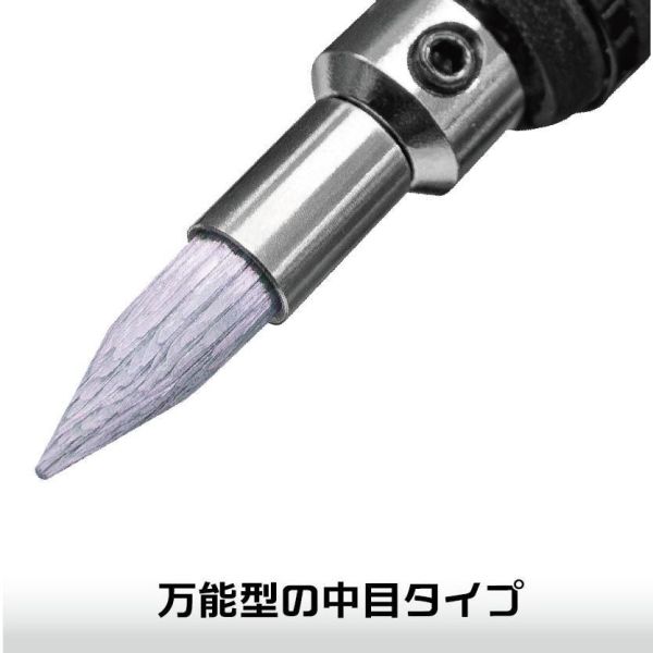 日本 向上委員會 PMKJ040-10 電動工具用 無限陶瓷纖維研磨刷 中目 