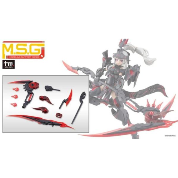 預購6月 壽屋 MSG 武裝零件 重武裝單元70 MH70J 邪惡鐮刀 黑色 組裝模型 