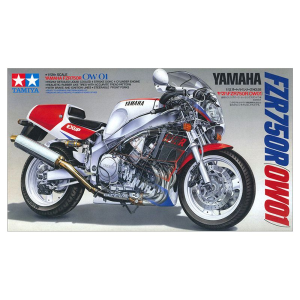 預購12月 田宮 TAMIYA 14058 1/12 山葉 FZR750R (OW01) D1008 
