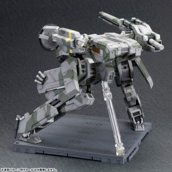 預購26年4月 壽屋 潛龍諜影 Metal Gear Rex 1/100 