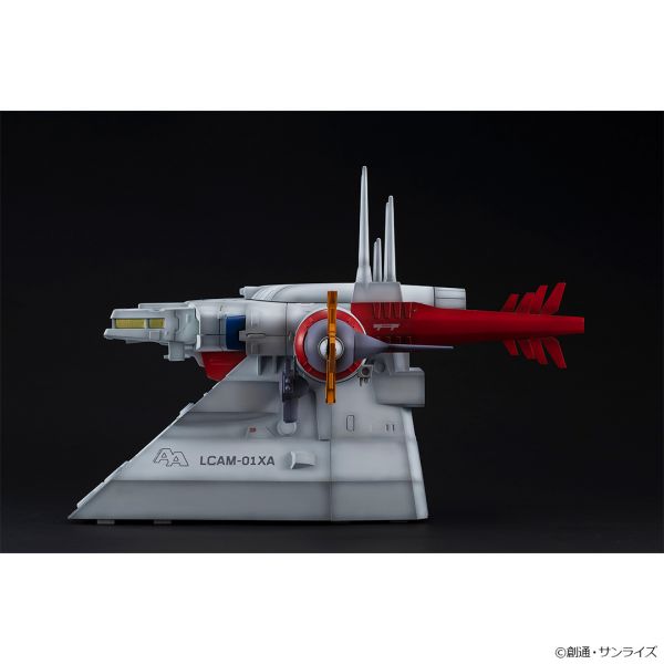 MEGAHOUSE 代理版 RMS 1/144 HG系列用 G情景模型GS04 大天使號艦橋 