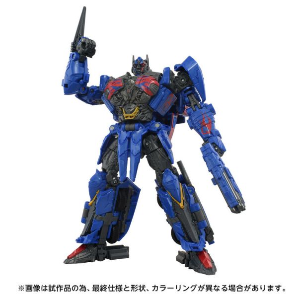預購26年4月 TAKARATOMY 變形金剛 TS-17 天罰邪尊 