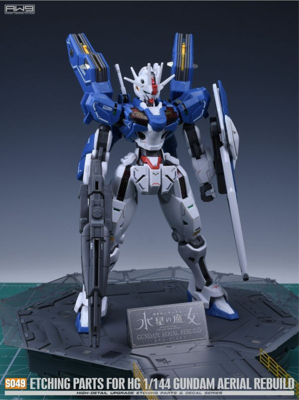 鋼魂 AW S049 萬代 1/144 HG 風靈鋼彈修改型 水星的魔女 蝕刻片組 附水貼 