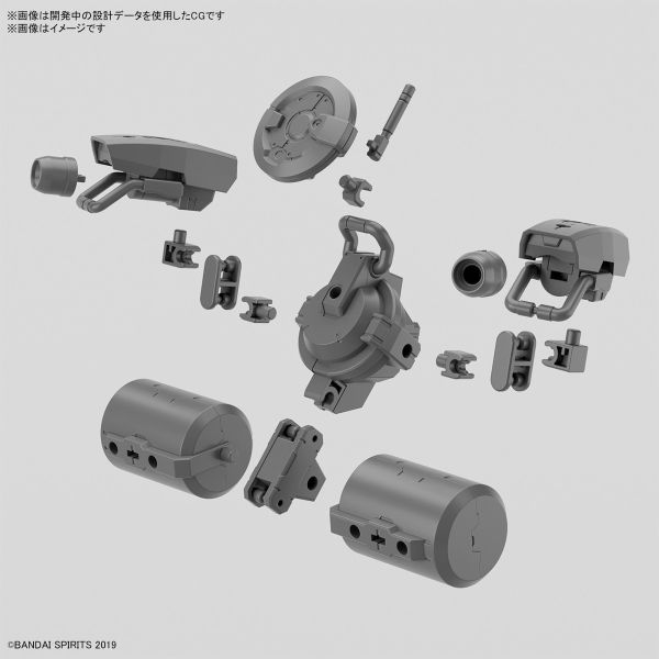 萬代 30MM 組裝模型輕作戰 改裝武器組 重武裝2 