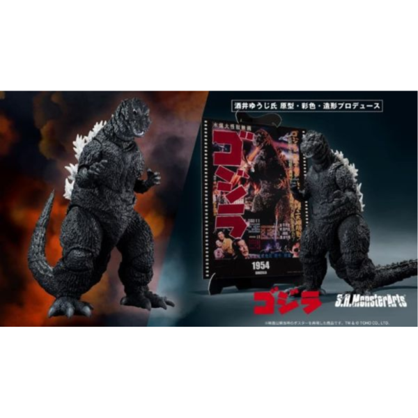 預購26年4月 代理 SHM S.H.MonsterArts 初代 哥吉拉 1954 電影形象增強版 