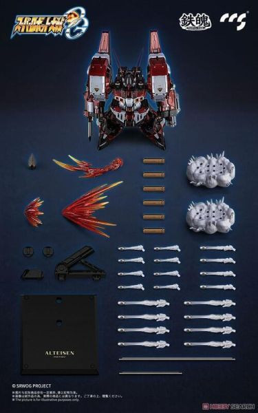 CCSTOYS CCS 鐵魄 超級機器人大戰OG 古鐵 合金 可動 完成品 0206 