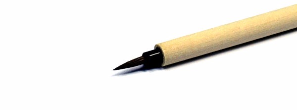 田宮 TAMIYA 87029 短毫 小 面相筆 