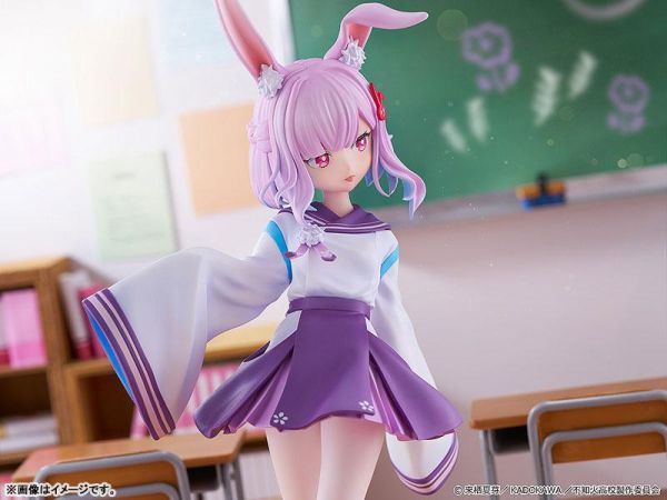 預購10月 角川 KADOKAWA 非人學生與厭世教師 右左美慧 1/6 PVC 