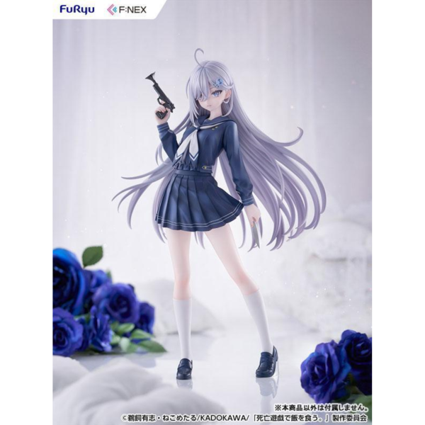 預購11月 F:NEX 1/7 靠死亡遊戲混飯吃。幽鬼 制服ver. 