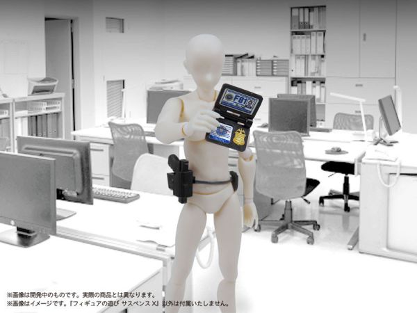 預購26年2月 MIC Pripra 1/12 公仔用道具 懸疑X 組裝 