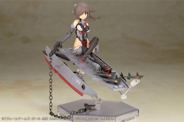 預購10月 壽屋 FAG 機甲少女 出雲 Destroyer Ver. 