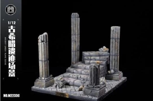 mmmtoys 1/12 古希臘遺跡場景 