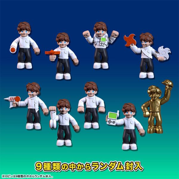 預購10月 壽屋 ROVER ROBIN 征服下水道鱷魚惡魔 GN144 