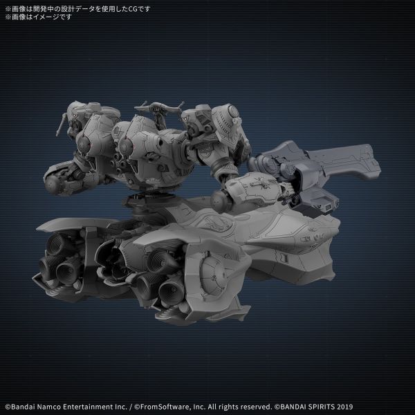 預購12月 萬代 30MM 機戰傭兵VI 境界天火 ARQUEBUS ADD VE-40A 