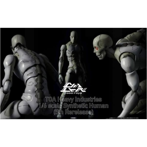 預購26年1月 1000toys 東亞重工製 合成人間 (第五次生産) 1/6 可動 D1121 
