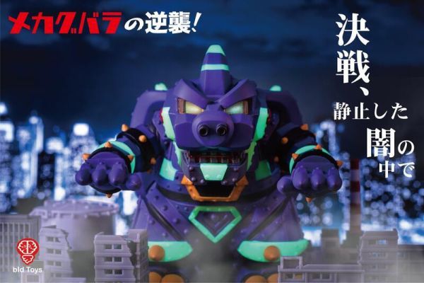 Bid Toys Mecha Koobala 機巴拉 夜戰配色 福音戰士 機械庫巴 