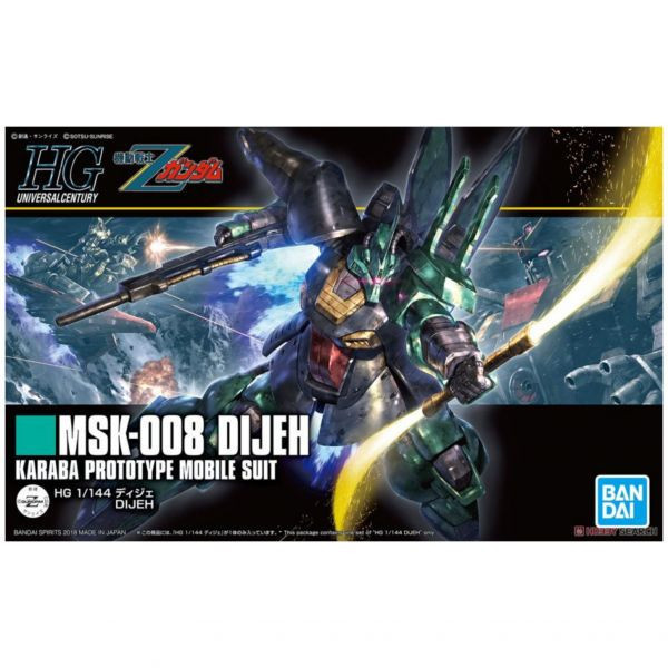萬代 BANDAI 1/144 HGUC #219 迪傑 Dijeh 組裝模型 