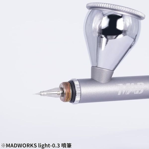 預購2月 MADWORKS light-0.3/0.5 噴筆 