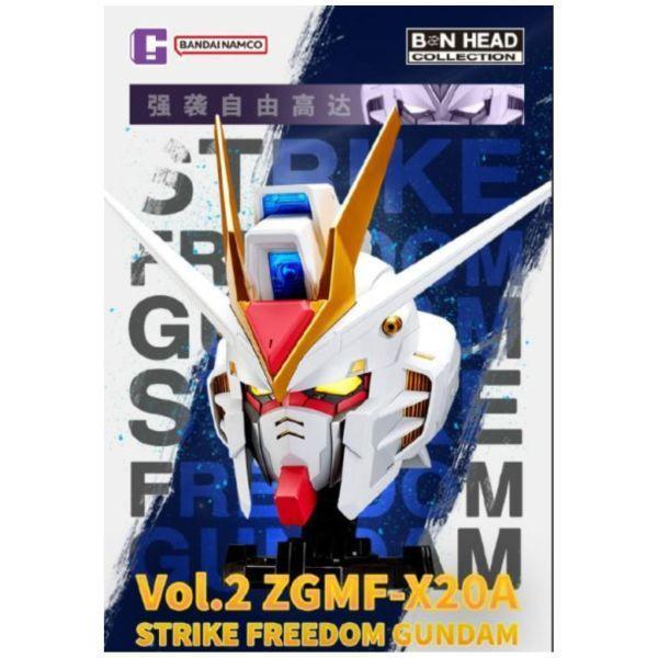 BNTSH BN HEAD VOL.2 ZGMF-X20A 攻擊自由鋼彈 頭像 53x59x32cm 