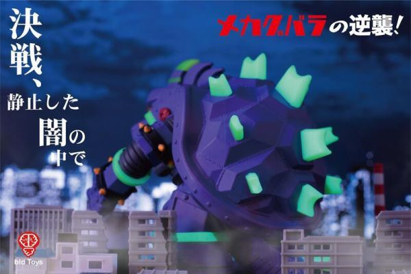 Bid Toys Mecha Koobala 機巴拉 夜戰配色 福音戰士 機械庫巴 