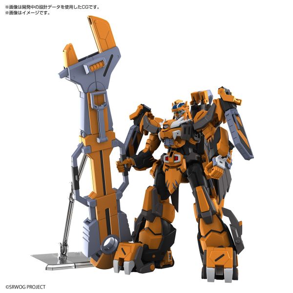 預購10月 萬代 BANDAI HG 鋼獅 機器人大戰OG 組裝模型 