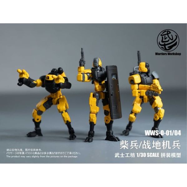預購10月 武士工坊 1/30 WWS-0-01/04 柴兵 戰地機兵套裝 L0917 