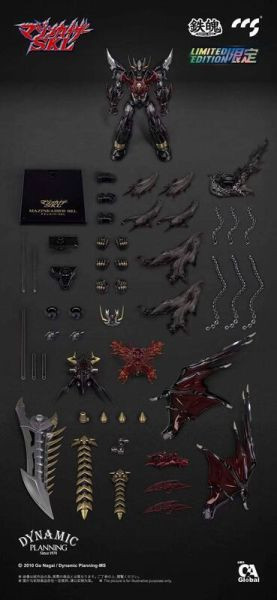 鐵魄 CCSTOYS 無敵鐵金剛 魔神凱薩SKL 可動完成品 
