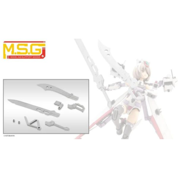 預購7月 壽屋 MSG 武裝零件 MW54J 定製刀片套裝02 組裝模型 