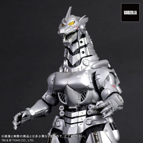 X-plus 東寶大怪獸 哥吉拉2002 3式機龍 三式機龍 高機動型 完成品 