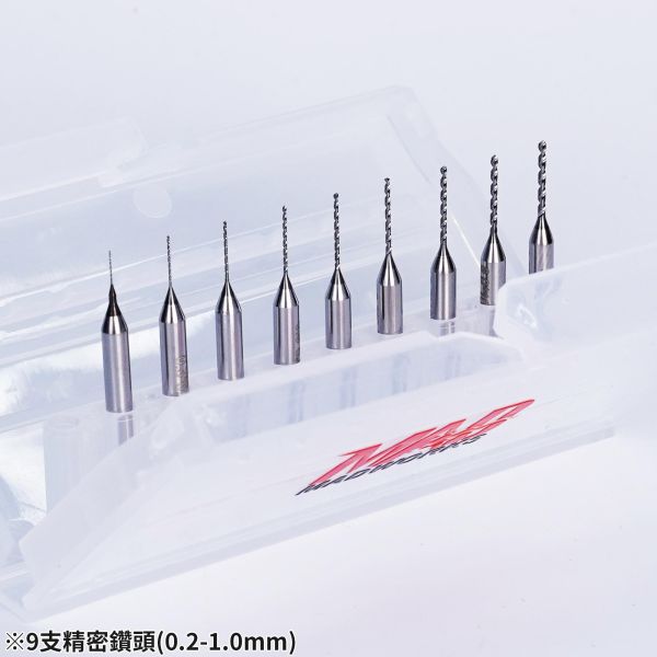 預購10月 PTA-05 MADWORKS 模型專用精密鑽頭組-9入(0.2~1.0mm) 